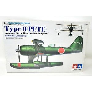 NRFB Tamiya 1/50 Scale TYPE 0 ( Pete) Japanese Navy Observation Plane WW2